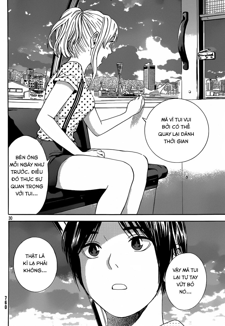 Sakurasaku Syndrome Chapter 12 - Trang 2