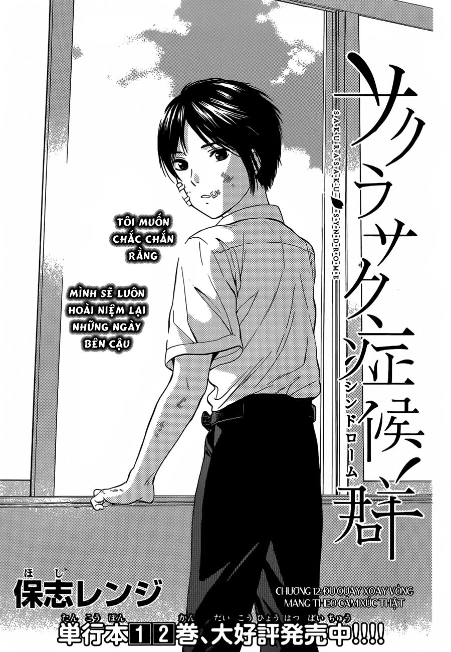 Sakurasaku Syndrome Chapter 12 - Trang 2