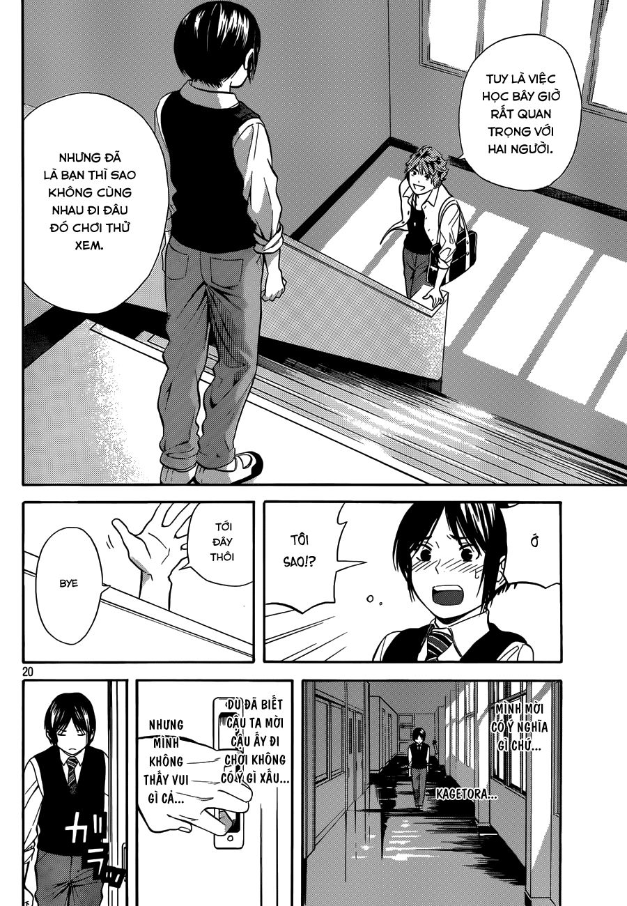 Sakurasaku Syndrome Chapter 7 - Trang 2