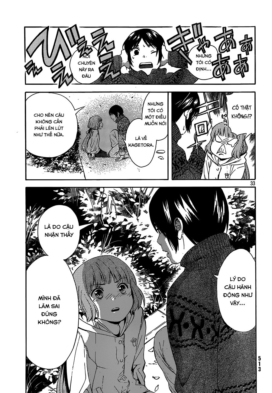 Sakurasaku Syndrome Chapter 3 - Trang 2