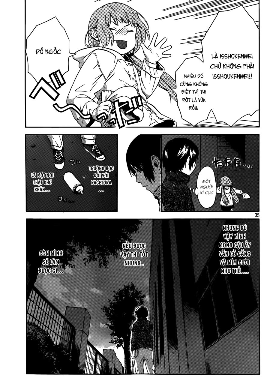 Sakurasaku Syndrome Chapter 3 - Trang 2