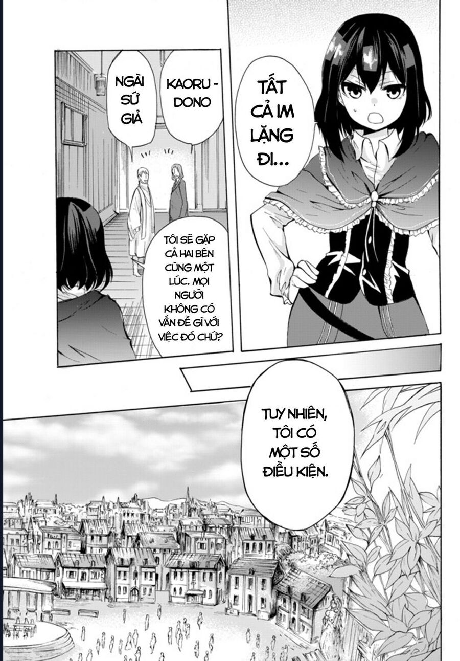 Potion-Danomi De Ikinobimasu! Chapter 14 - Trang 2