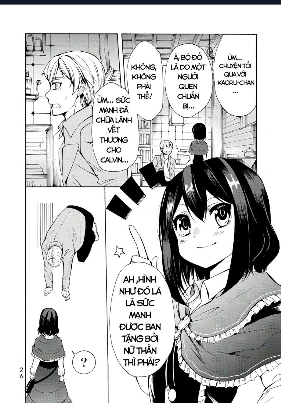 Potion-Danomi De Ikinobimasu! Chapter 12 - Trang 2