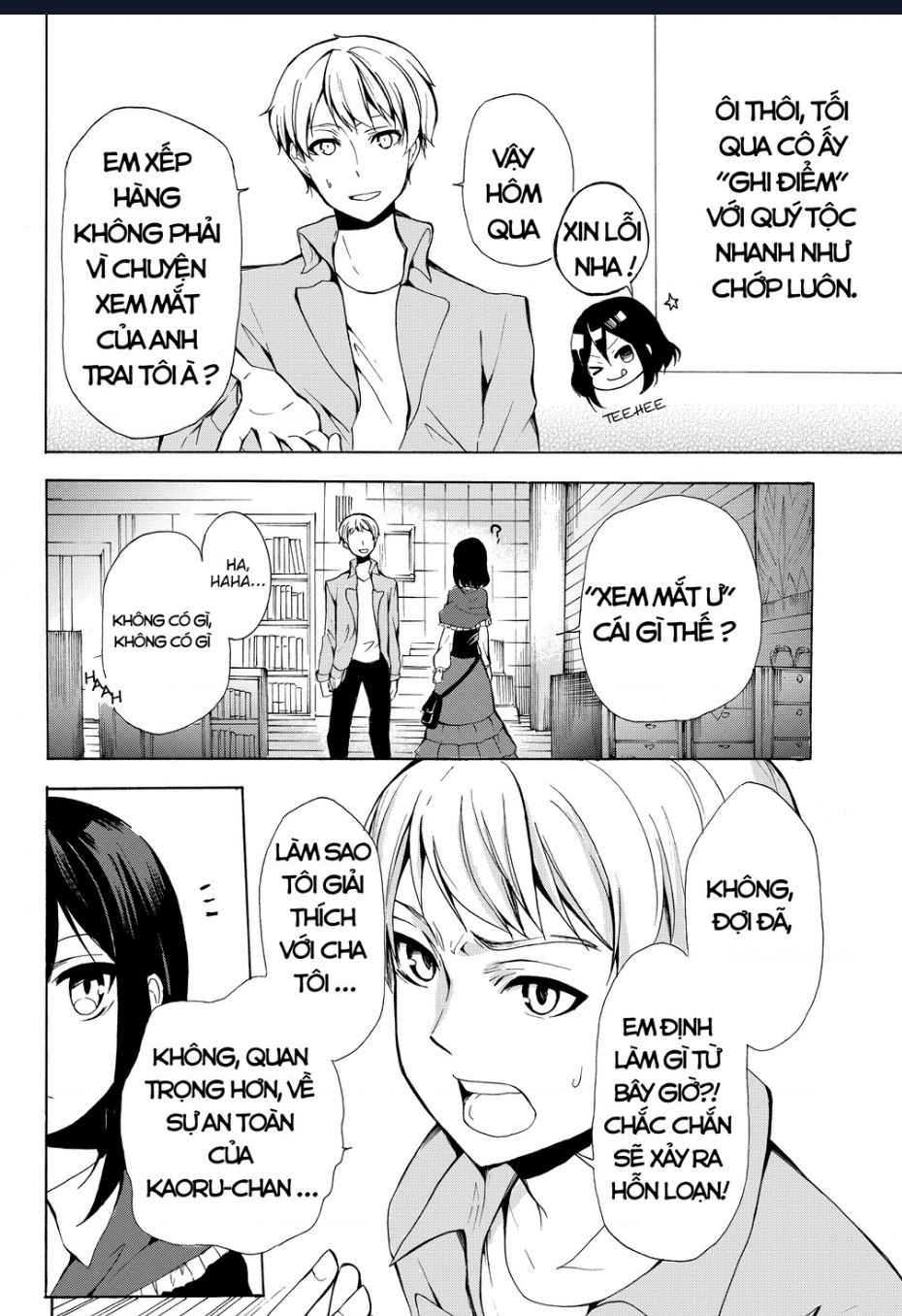 Potion-Danomi De Ikinobimasu! Chapter 12 - Trang 2