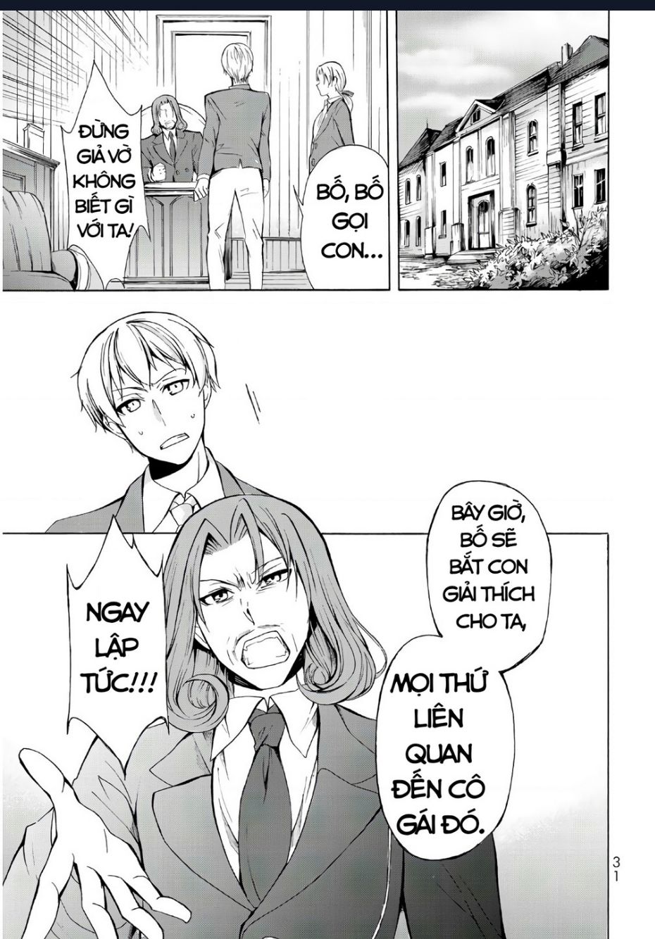 Potion-Danomi De Ikinobimasu! Chapter 12 - Trang 2