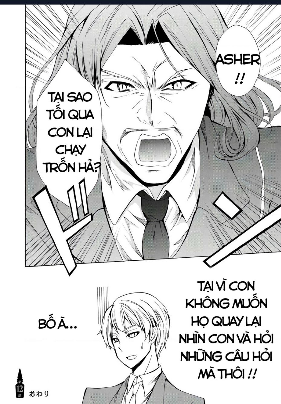 Potion-Danomi De Ikinobimasu! Chapter 12 - Trang 2