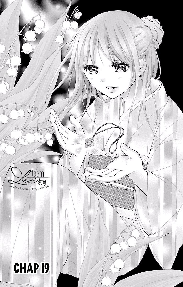 Ayakashi Hisen Chapter 19 - Trang 2