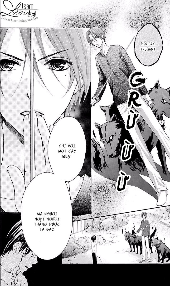 Ayakashi Hisen Chapter 17 - Trang 2