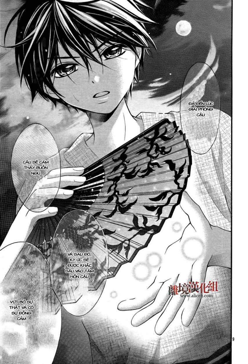 Ayakashi Hisen Chapter 11 - Trang 2