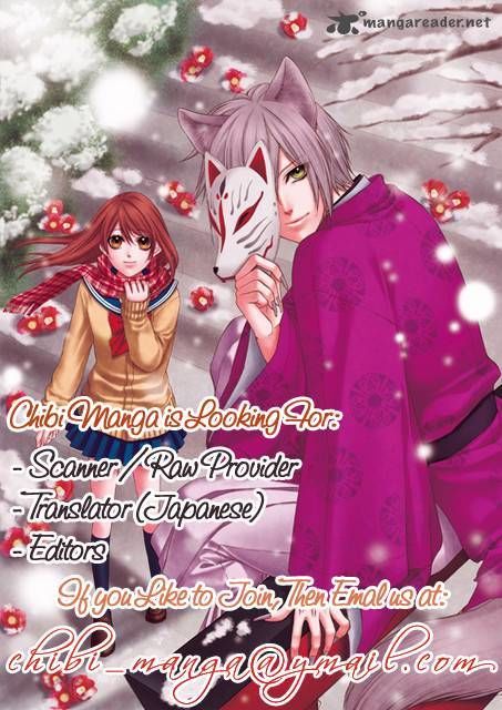 Ayakashi Hisen Chapter 10 - Trang 2