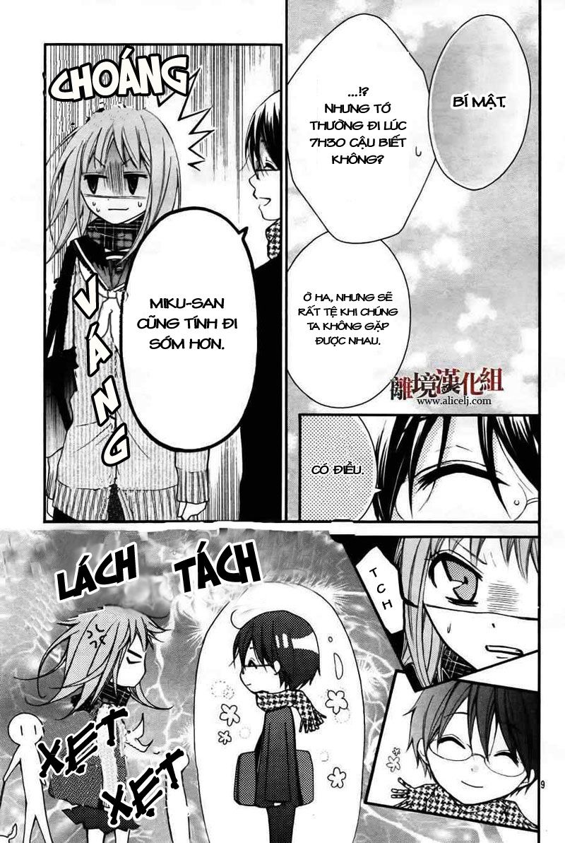 Ayakashi Hisen Chapter 3 - Trang 2