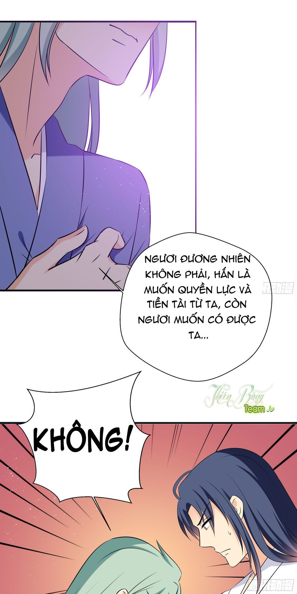 Nam Tử Truyện Chapter 15 - Trang 2