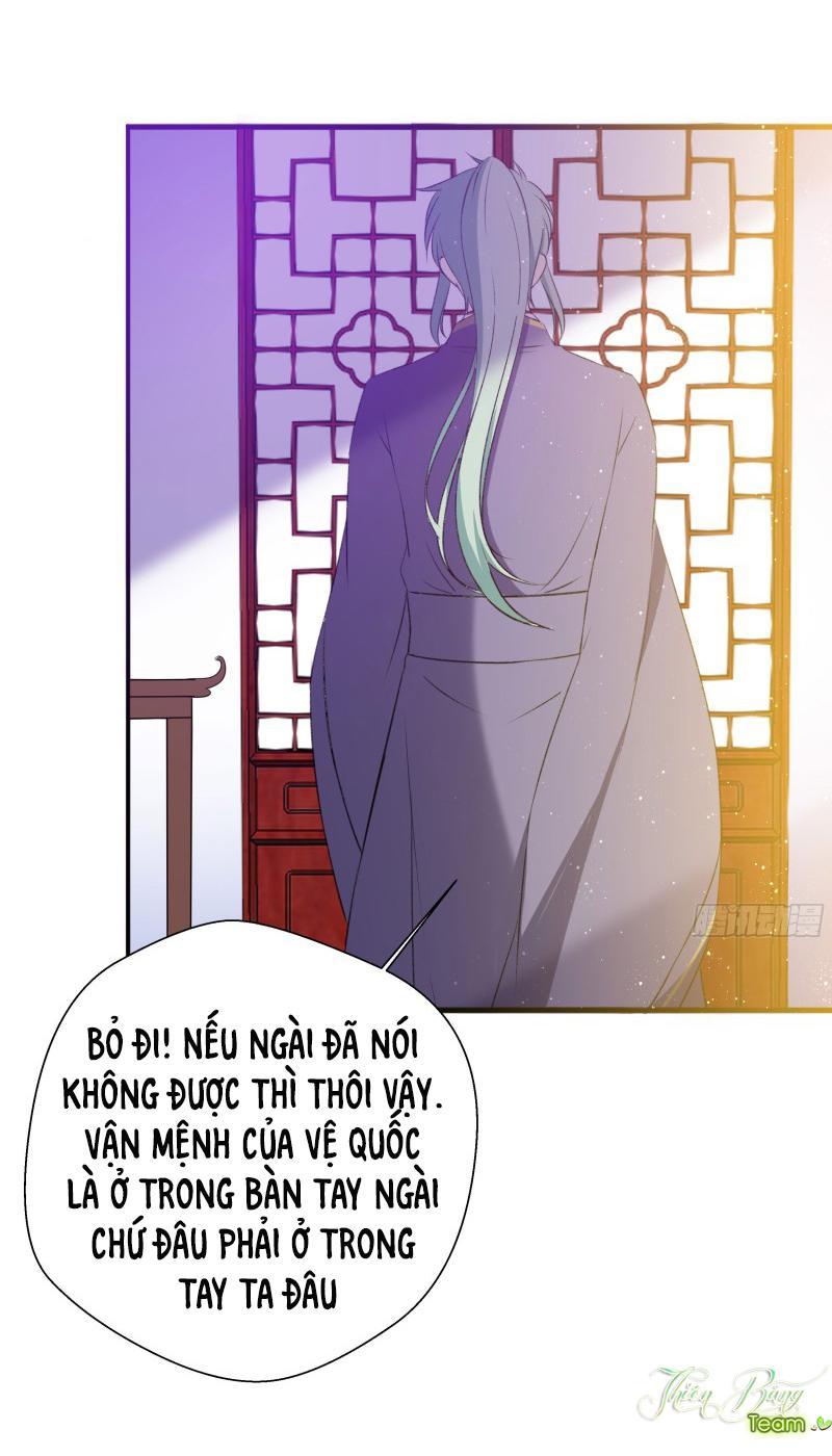 Nam Tử Truyện Chapter 7 - Trang 2