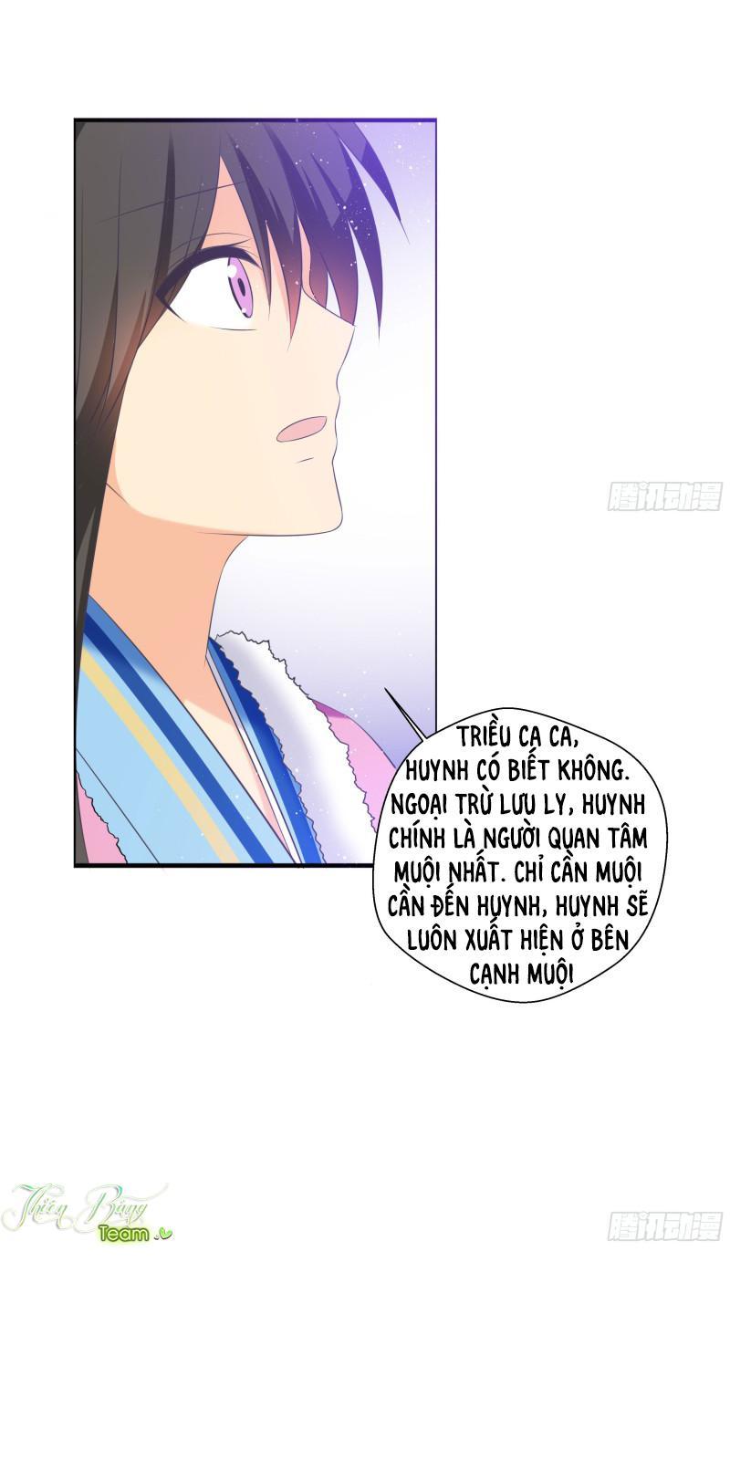 Nam Tử Truyện Chapter 6 - Trang 2