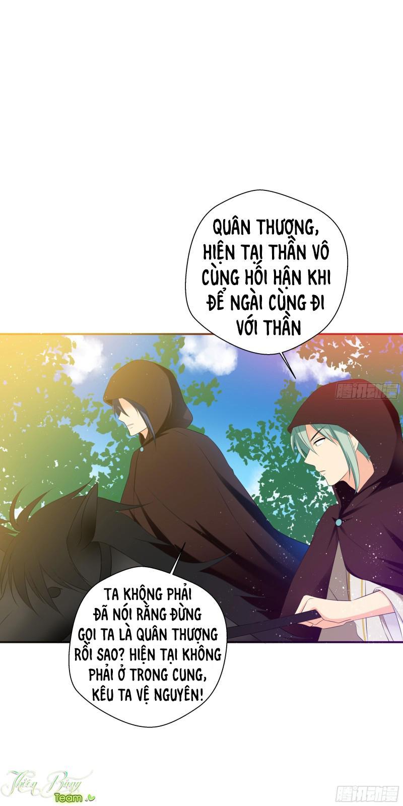 Nam Tử Truyện Chapter 5 - Trang 2