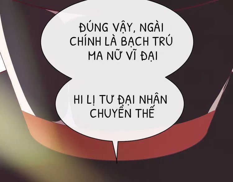 Thuần Trắng Vận Mệnh Chi Luân Chapter 5 - Trang 2