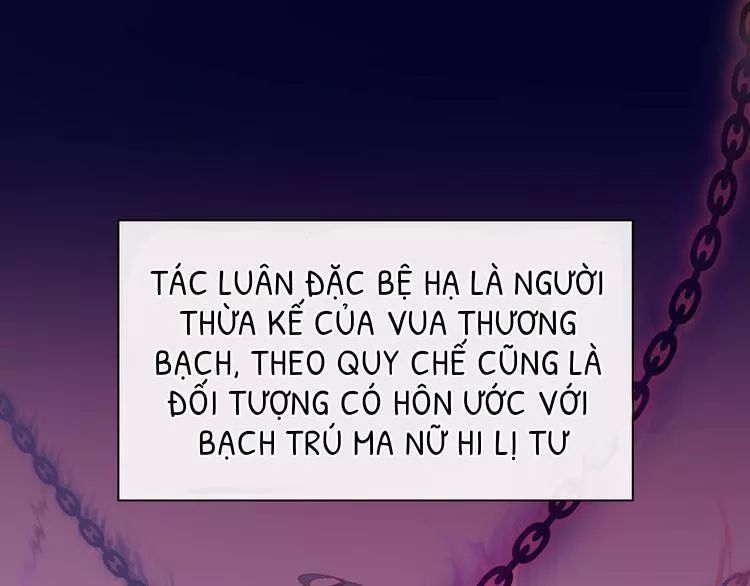 Thuần Trắng Vận Mệnh Chi Luân Chapter 5 - Trang 2