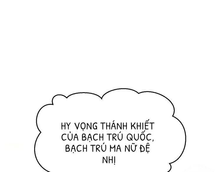 Thuần Trắng Vận Mệnh Chi Luân Chapter 5 - Trang 2