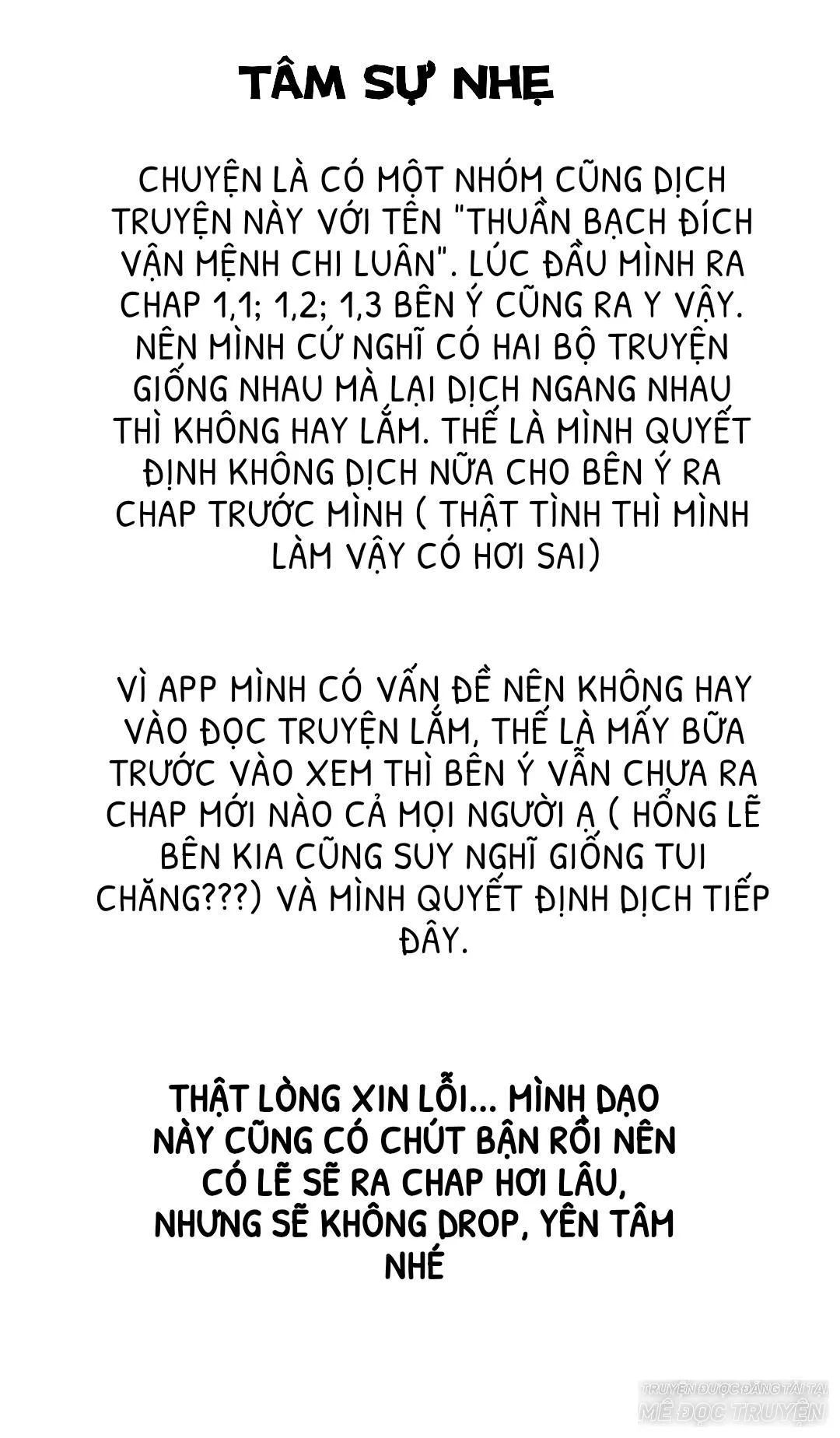 Thuần Trắng Vận Mệnh Chi Luân Chapter 5 - Trang 2