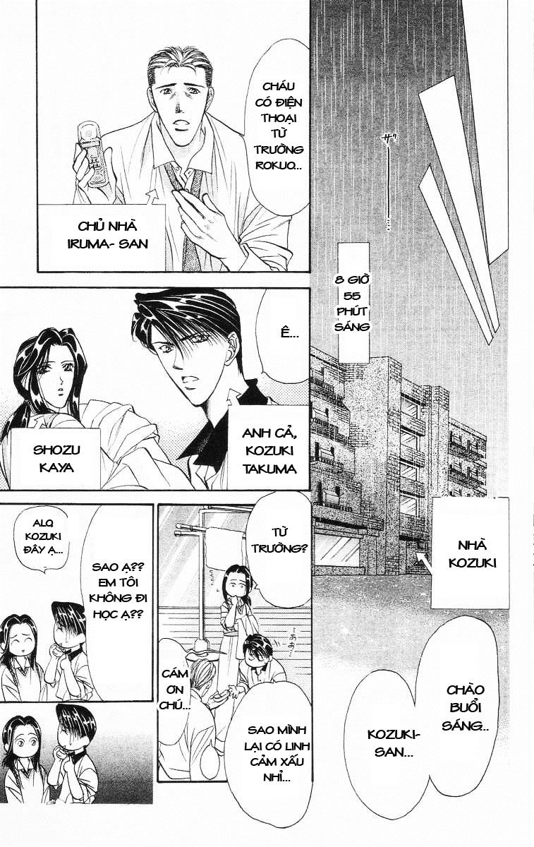 Tokyo Crazy Paradise Chapter 60 - Trang 2