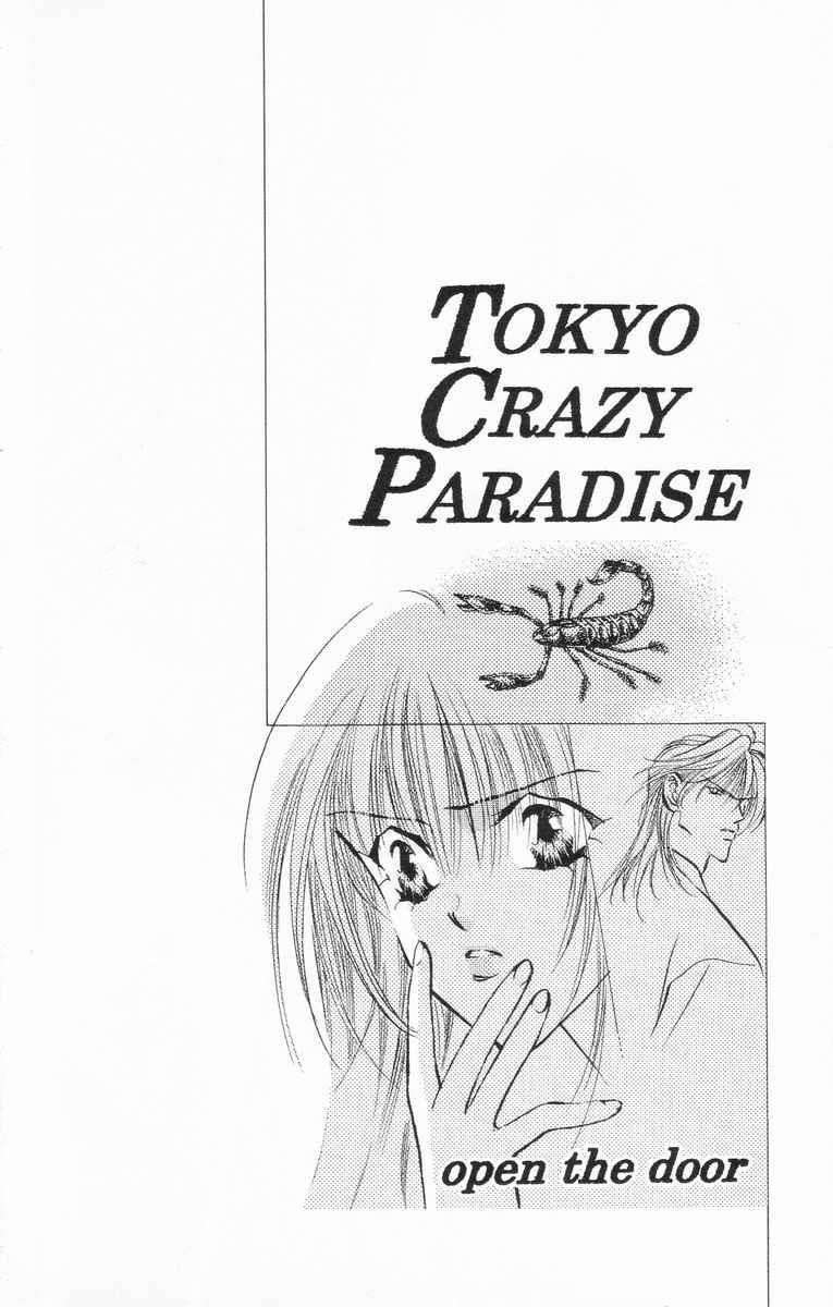 Tokyo Crazy Paradise Chapter 57 - Trang 2