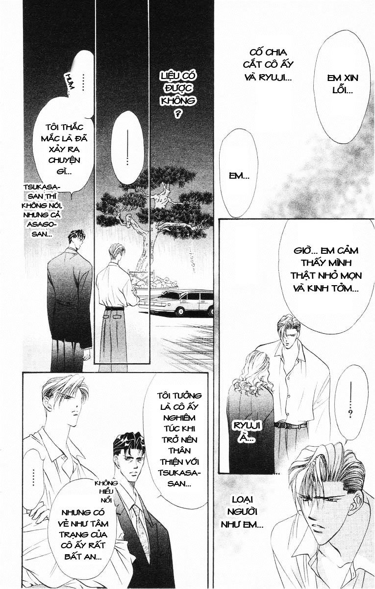 Tokyo Crazy Paradise Chapter 53 - Trang 2