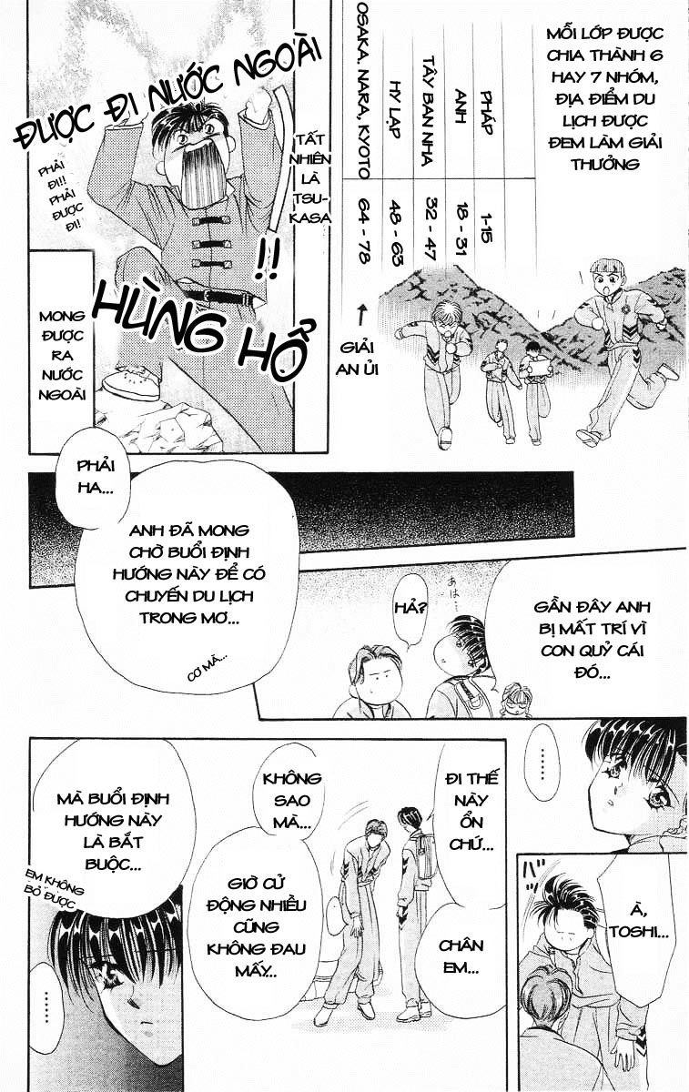 Tokyo Crazy Paradise Chapter 46 - Trang 2