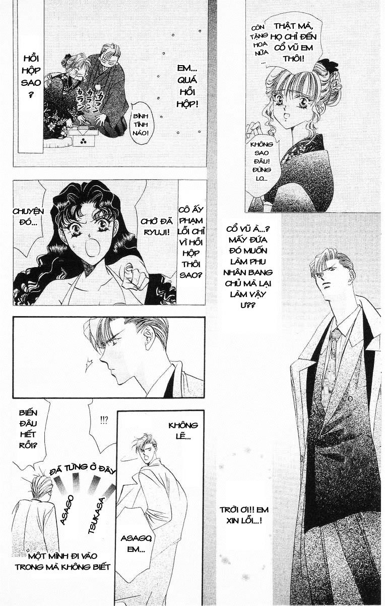 Tokyo Crazy Paradise Chapter 44 - Trang 2