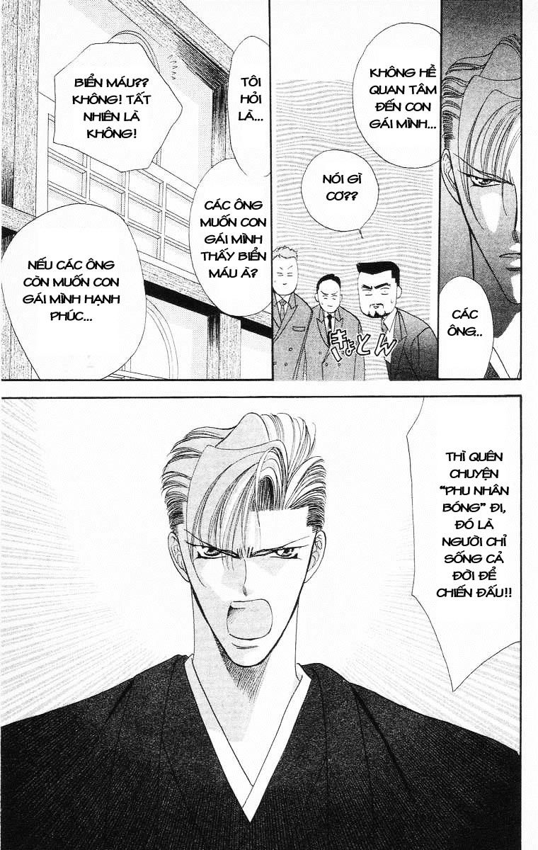 Tokyo Crazy Paradise Chapter 44 - Trang 2