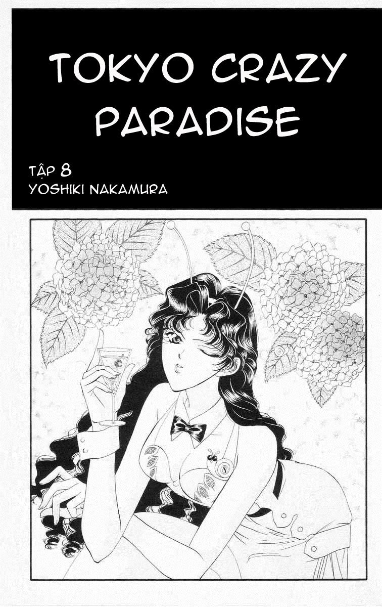 Tokyo Crazy Paradise Chapter 41 - Trang 2