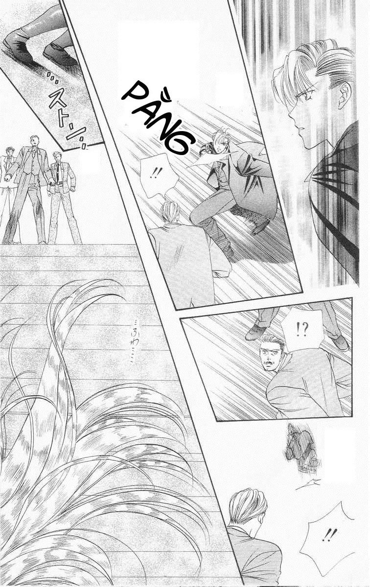 Tokyo Crazy Paradise Chapter 38 - Trang 2