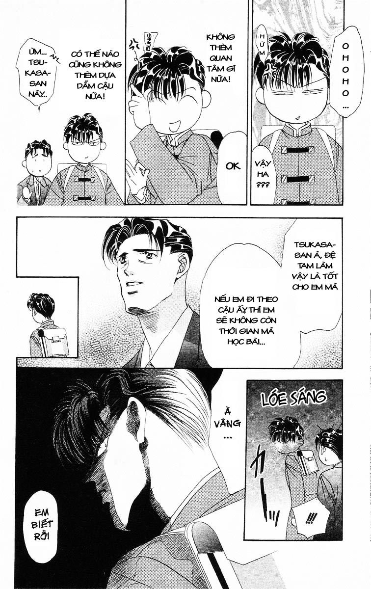 Tokyo Crazy Paradise Chapter 33 - Trang 2