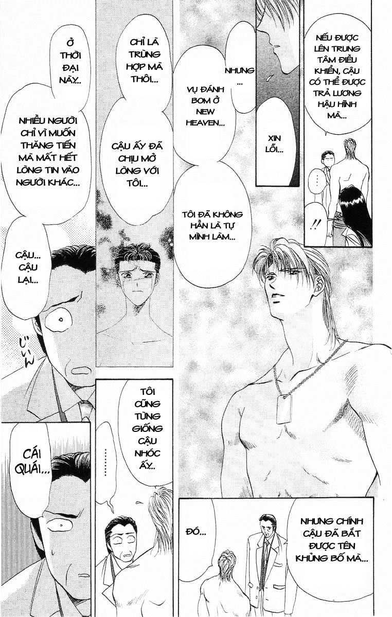 Tokyo Crazy Paradise Chapter 32 - Trang 2