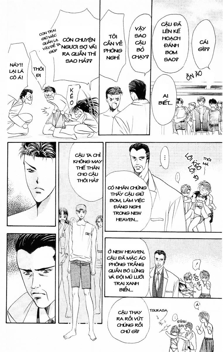 Tokyo Crazy Paradise Chapter 31 - Trang 2