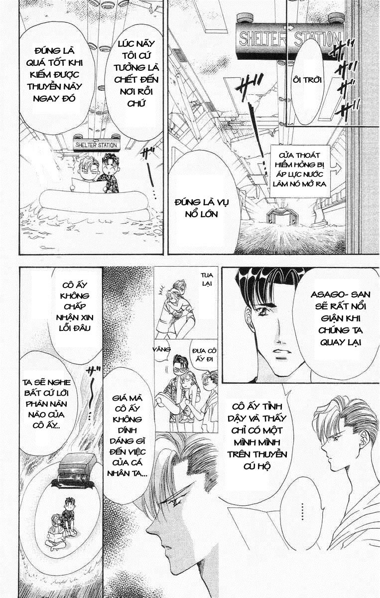 Tokyo Crazy Paradise Chapter 30 - Trang 2