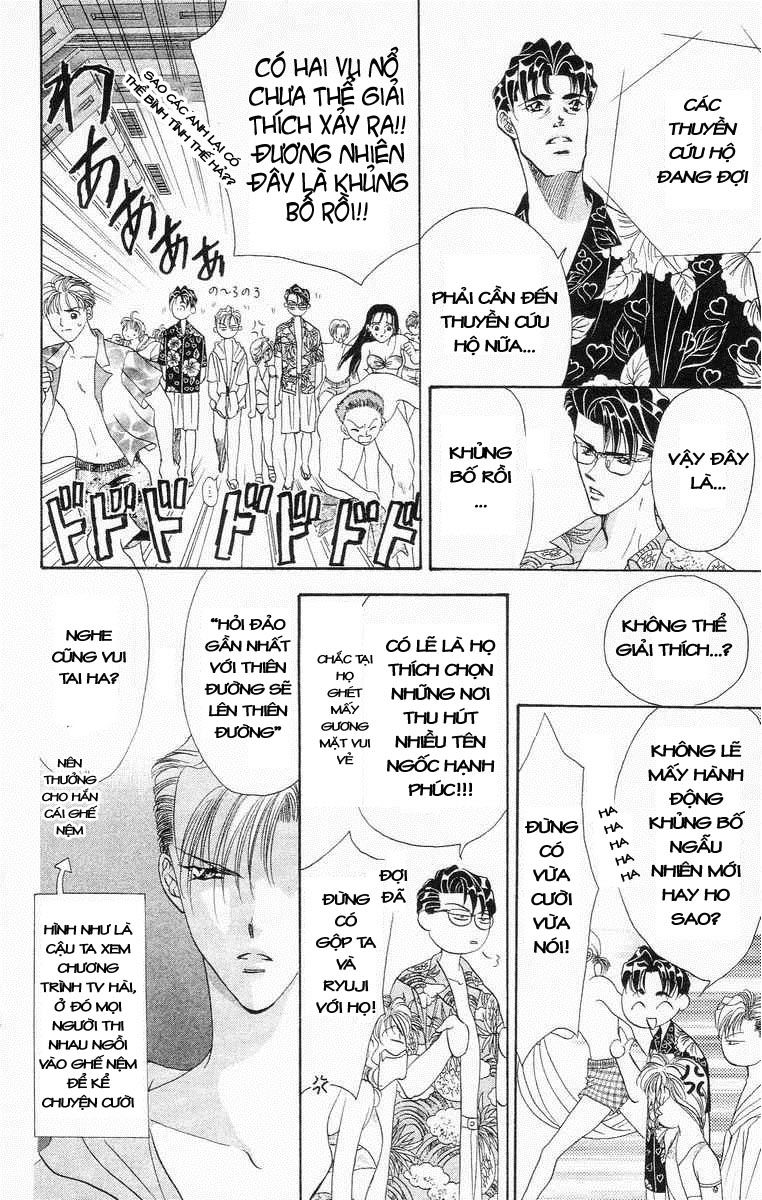 Tokyo Crazy Paradise Chapter 29 - Trang 2