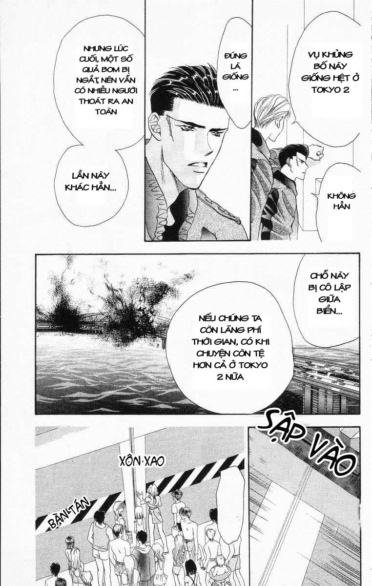 Tokyo Crazy Paradise Chapter 29 - Trang 2