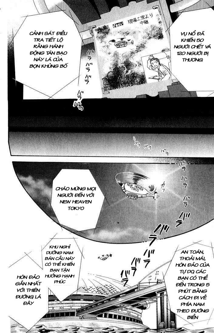 Tokyo Crazy Paradise Chapter 27 - Trang 2