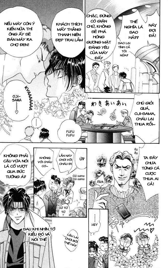 Tokyo Crazy Paradise Chapter 26 - Trang 2