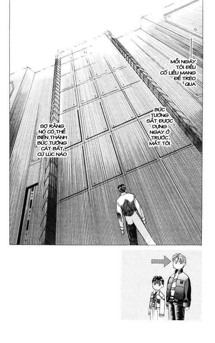 Tokyo Crazy Paradise Chapter 26 - Trang 2