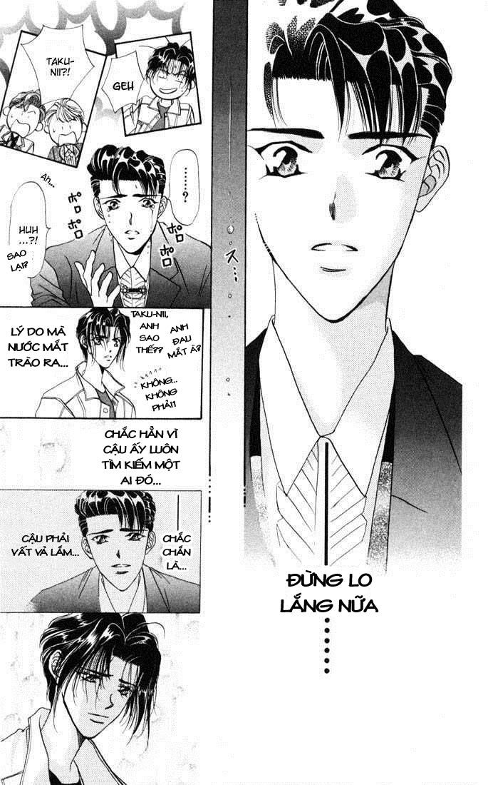 Tokyo Crazy Paradise Chapter 26 - Trang 2