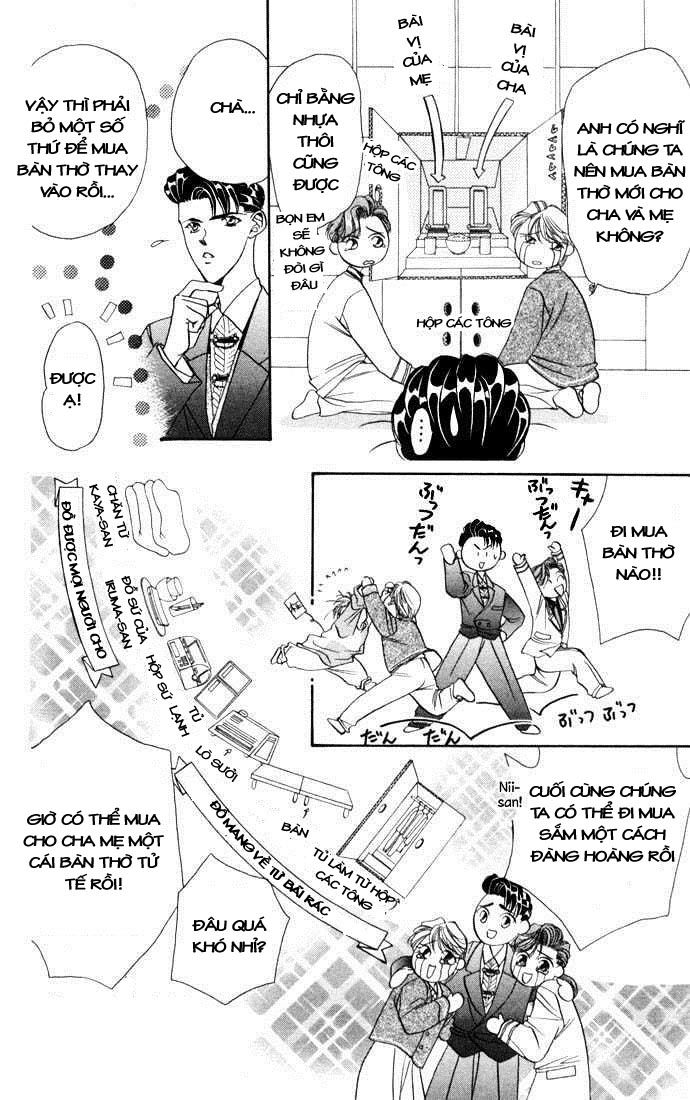 Tokyo Crazy Paradise Chapter 26 - Trang 2