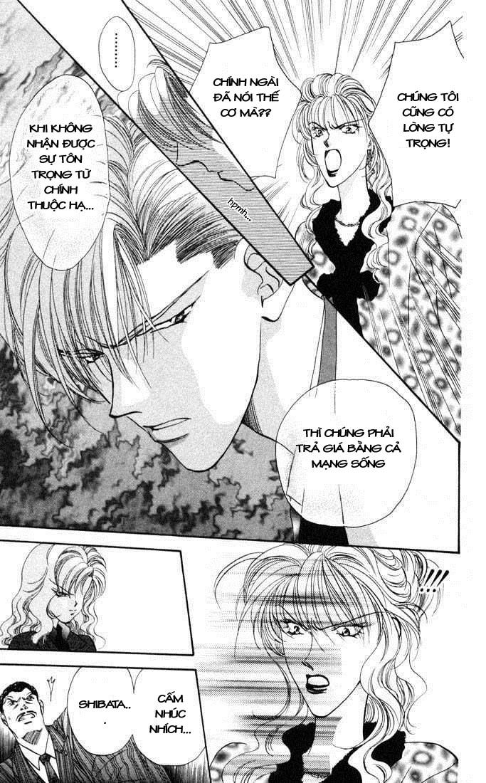 Tokyo Crazy Paradise Chapter 25 - Trang 2