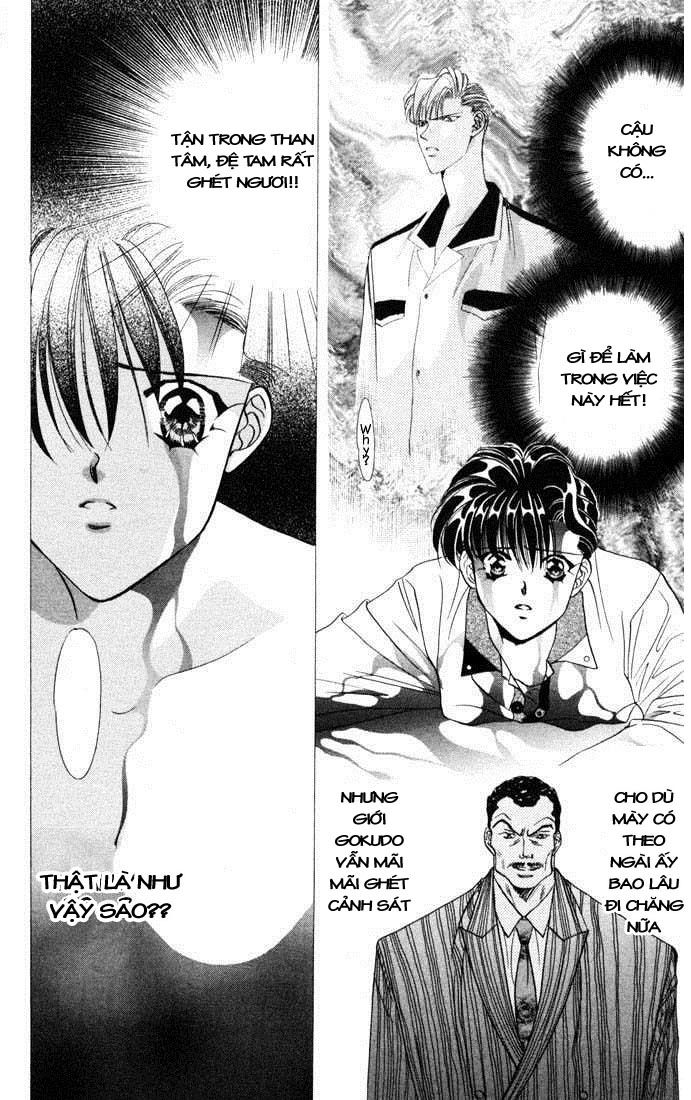 Tokyo Crazy Paradise Chapter 25 - Trang 2