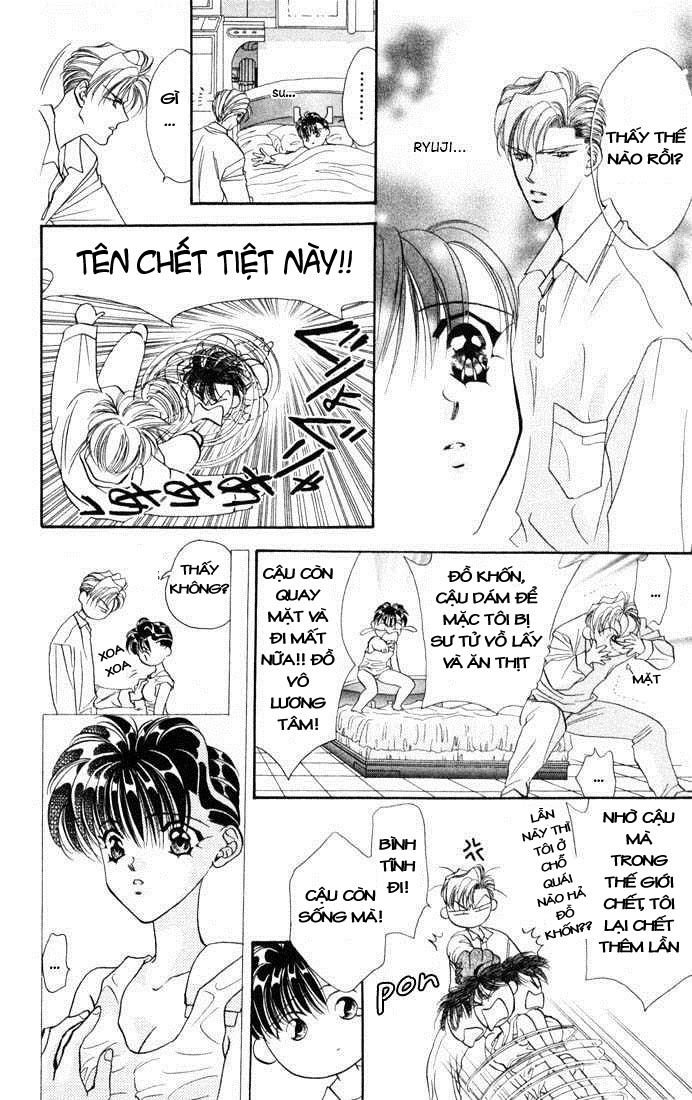 Tokyo Crazy Paradise Chapter 25 - Trang 2