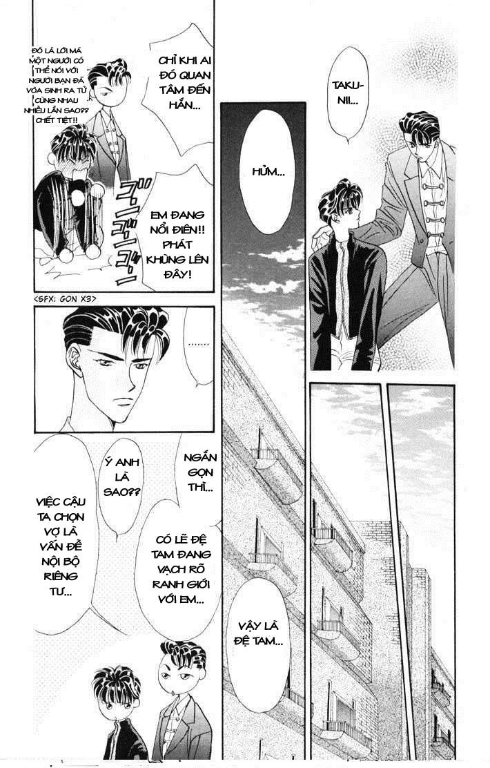 Tokyo Crazy Paradise Chapter 21 - Trang 2