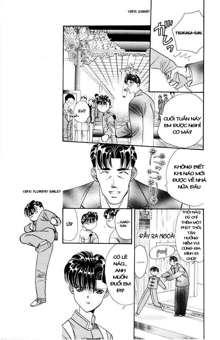 Tokyo Crazy Paradise Chapter 21 - Trang 2