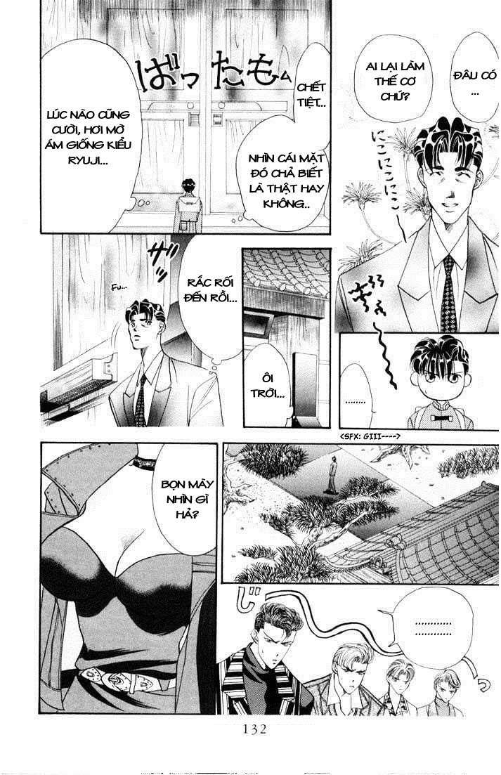 Tokyo Crazy Paradise Chapter 21 - Trang 2