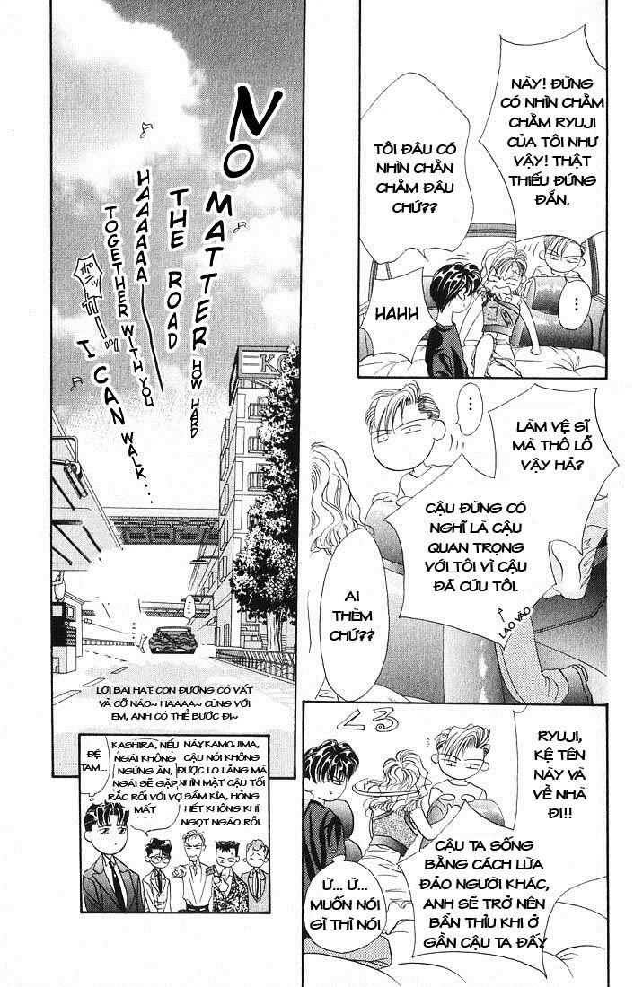 Tokyo Crazy Paradise Chapter 11 - Trang 2