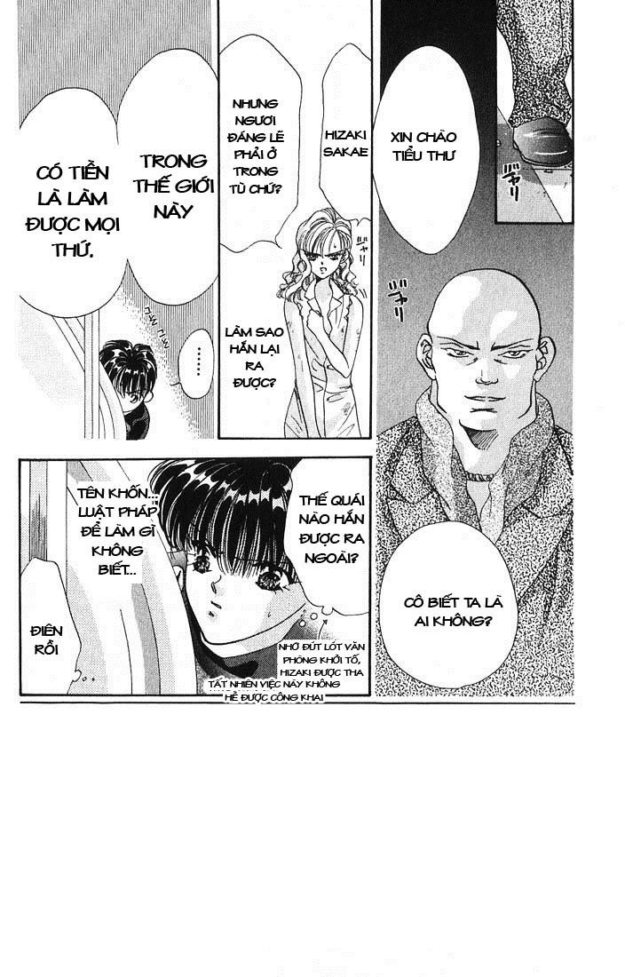 Tokyo Crazy Paradise Chapter 11 - Trang 2